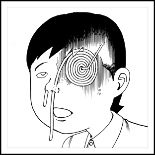 shintaro kago