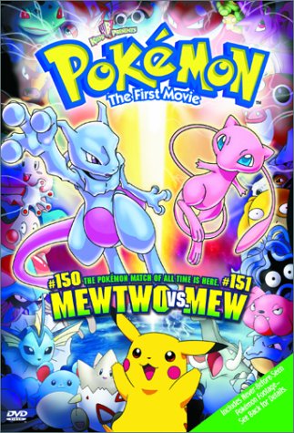 Pokemon the First Movie Mewtwo vs Mew