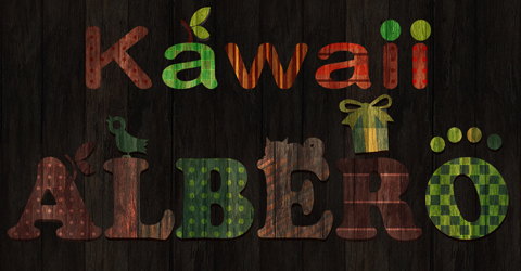 kawaii albero shop