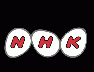 NHK logo