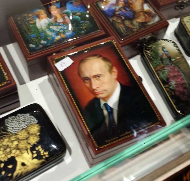 Putin Expo