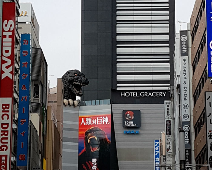 GODZILLA shinjuku