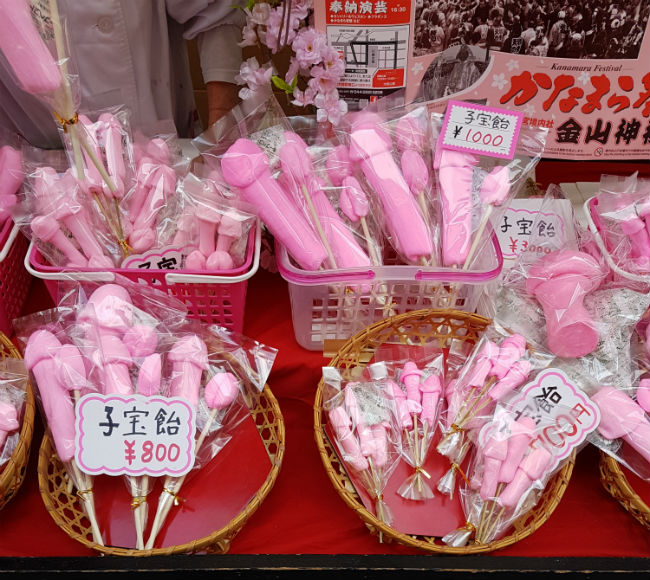 penis festival japan