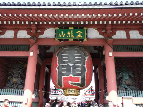 asakusa tokyo