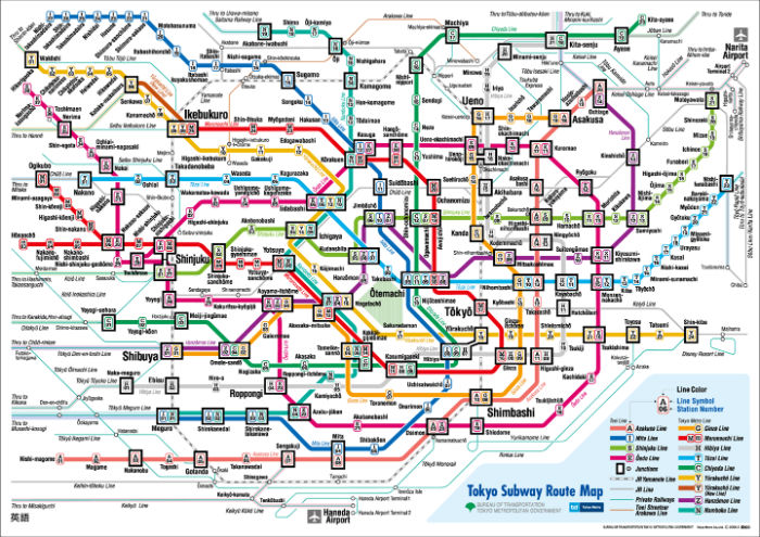 metro tokyo 