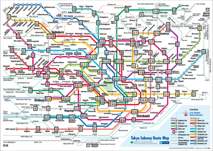 metro tokyo 