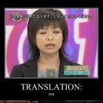 demotivational japan