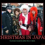 demotivational japan