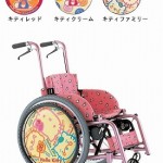 hello kitty wheelchair