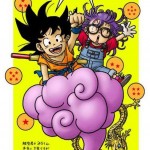 dragon ball for pray for japan