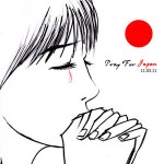 pray for japan