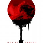 pray for japan