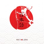 pray for japan