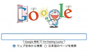 google doodle japan doraemon