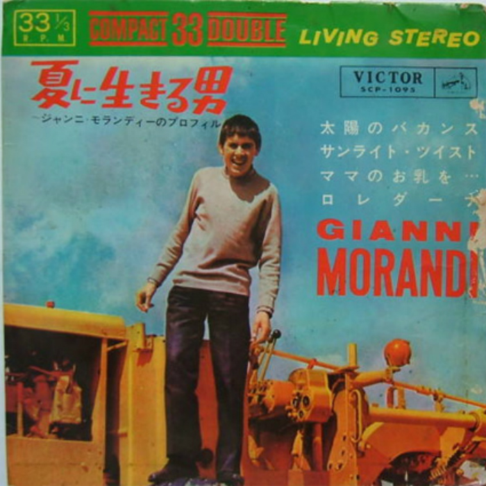 Gianni Morandi giappone1