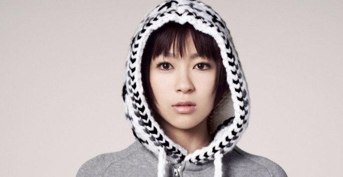 Utada Hikaru