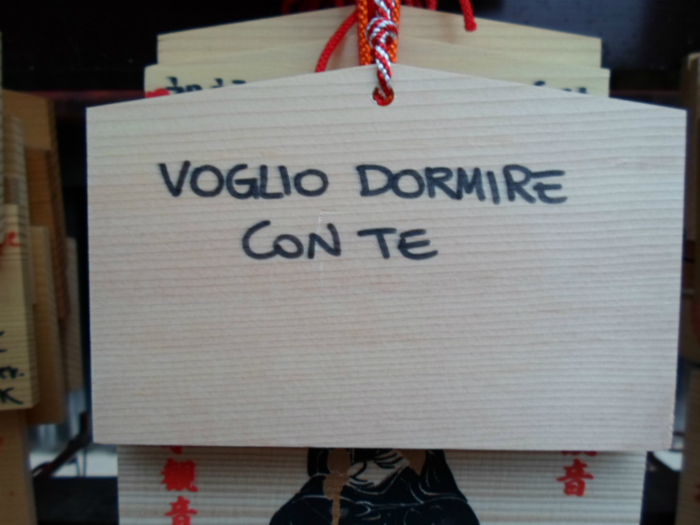 Voglio dormire con te