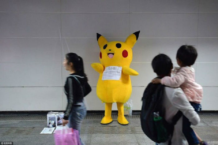 pikachu cinese