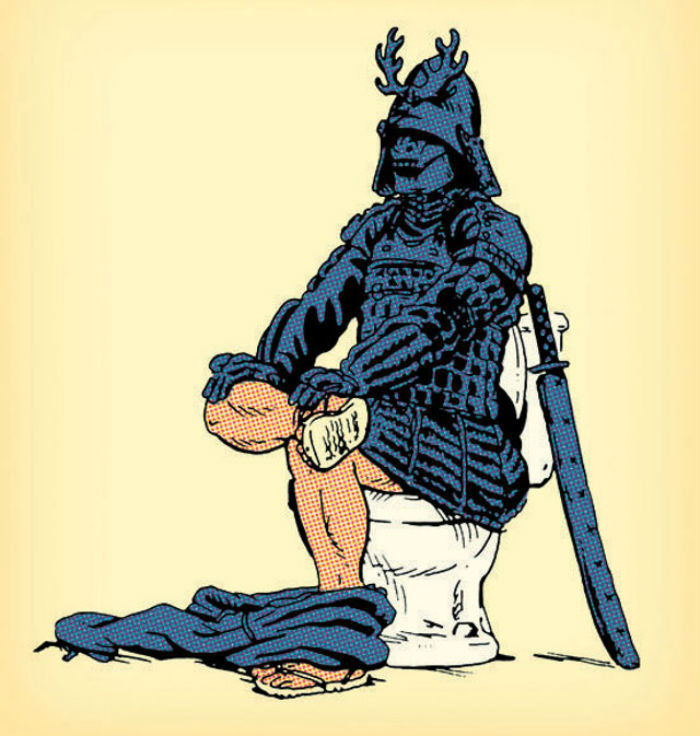 samurai toilet