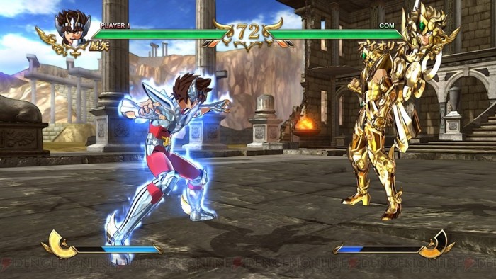 saint seiya gioco