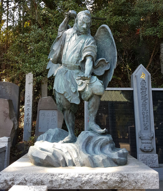 tengu monte takao